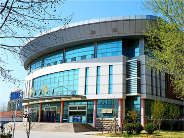 Sports and Culture Center of Qingdao Agricultural University