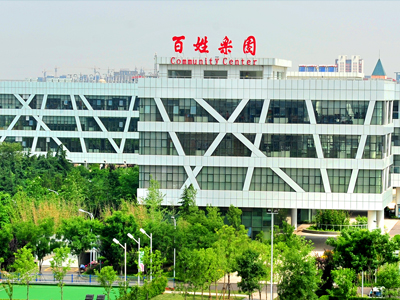 Community Center (Civic Culture Center) of Chengyang District, Qingdao