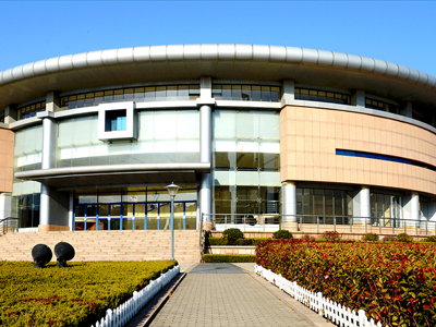 Art Building of Qindao University