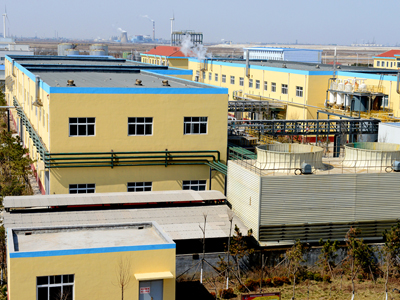Red Star Chemical Plant-Relocation and Renovation Project of Qingdao Institute ofChemical Industry for Fne Barium Salt